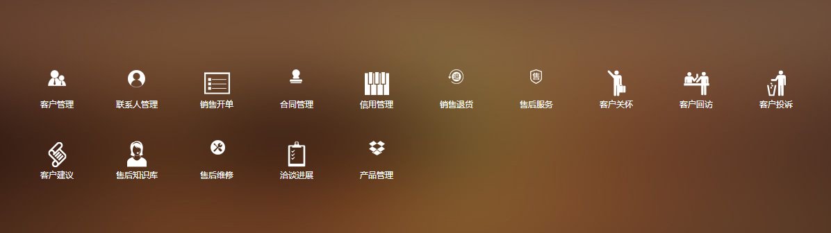 简单的进销存软件|买个进销存费用|简单的仓库进销存软件
