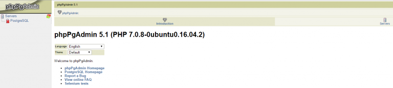验证UBUNTU 16.04上的PHPPGADMIN安装