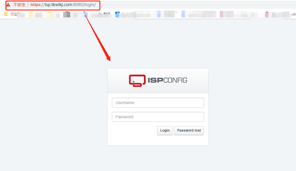 ISPconfig登录界面
