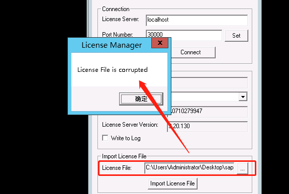License File is corrupted