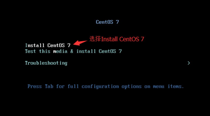  CentOS重要安装步骤
