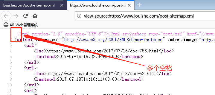 图片[3]-wordpress站点地图报错：error on line 2 at column 6: XML declaration allowed only at the start of the document【已解决】-嗨皮网(Hpeak.cn)