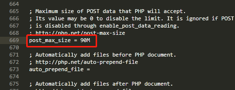 修改post_max_size