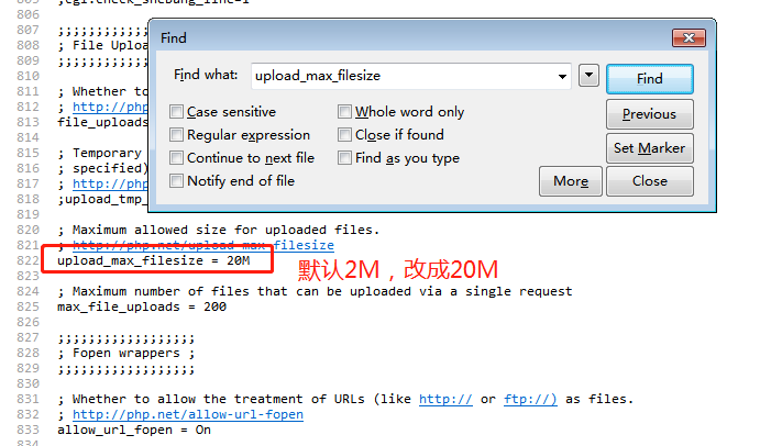修改 upload_max_filesize 的值
