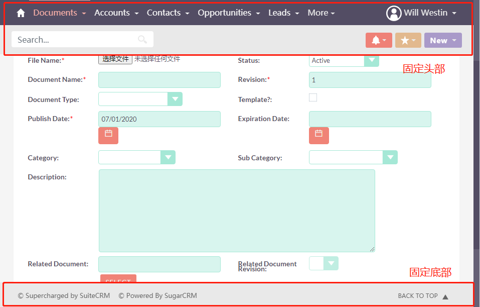 SuiteCRM 8固定了头部和底部