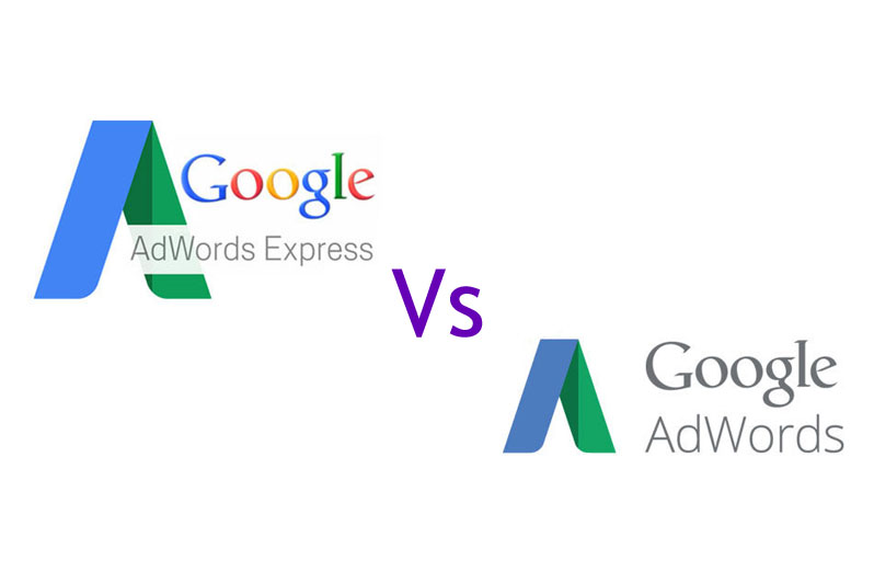 Google AdWords与AdWords Express区别