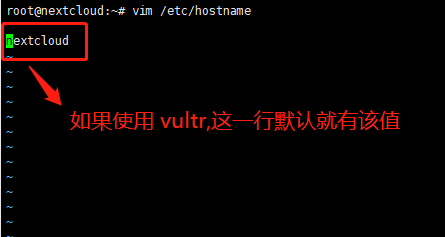 修改hostname