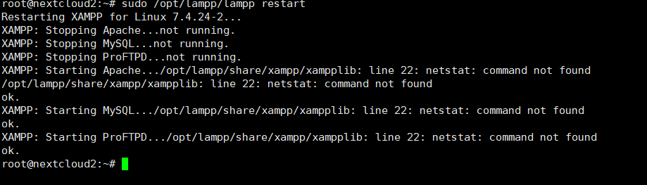 重启ｘａｍｐｐ