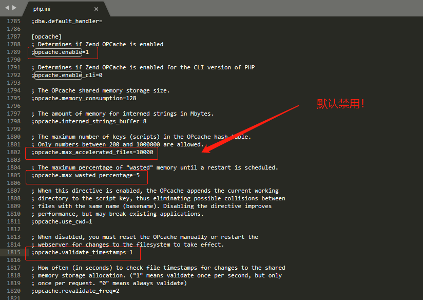 默认opcache未开启