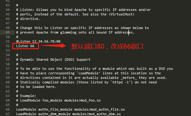修改Listen 80端口