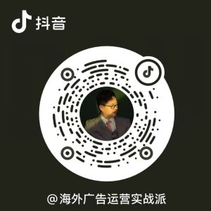 louishe 抖音号