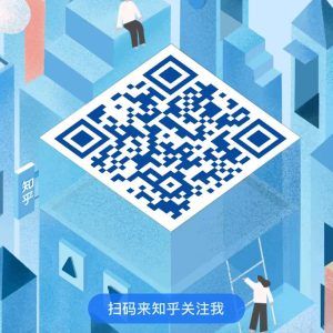 louishe 知乎官方账号